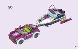 Notice / Instructions de Montage - LEGO - Friends - 41316 - Le transporteur de hors-bord d'Andrea: Page 47