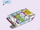 Notice / Instructions de Montage - LEGO - Friends - 41317 - Le catamaran: Page 97