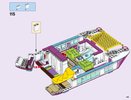 Notice / Instructions de Montage - LEGO - Friends - 41317 - Le catamaran: Page 109