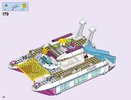 Notice / Instructions de Montage - LEGO - Friends - 41317 - Le catamaran: Page 148