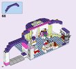 Notice / Instructions de Montage - LEGO - Friends - 41320 - Le magasin de yaourt glacé: Page 58