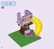 Notice / Instructions de Montage - LEGO - Friends - 41325 - Le terrain de jeu d'Heartlake City: Page 54