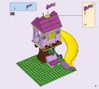 Notice / Instructions de Montage - LEGO - Friends - 41325 - Le terrain de jeu d'Heartlake City: Page 61