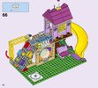 Notice / Instructions de Montage - LEGO - Friends - 41325 - Le terrain de jeu d'Heartlake City: Page 94