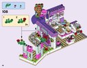 Notice / Instructions de Montage - LEGO - Friends - 41336 - Le café des arts d'Emma: Page 96