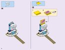 Notice / Instructions de Montage - LEGO - Friends - 41338 - Le club de sport de Stéphanie: Page 10