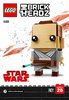 Notice / Instructions de Montage - LEGO - 41489 - Rey & Kylo Ren™: Page 1