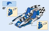 Notice / Instructions de Montage - LEGO - Technic - 42045 - L'hydravion de course: Page 47