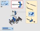 Notice / Instructions de Montage - LEGO - Technic - 42062 - Le transport du conteneur: Page 18