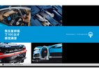 Notice / Instructions de Montage - LEGO - 42083 - Bugatti Chiron: Page 13