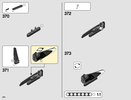 Notice / Instructions de Montage - LEGO - 42096 - Porsche 911 RSR: Page 220