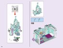 Notice / Instructions de Montage - LEGO - 43172 - Elsa's Magical Ice Palace: Page 148