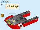 Notice / Instructions de Montage - LEGO - City - 60109 - Le bateau des pompiers: Page 16