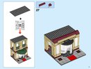 Notice / Instructions de Montage - LEGO - 60200 - Capital City: Page 3