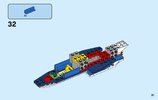 Notice / Instructions de Montage - LEGO - 60208 - Sky Police Parachute Arrest: Page 31