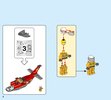 Notice / Instructions de Montage - LEGO - 60217 - Fire Plane: Page 2