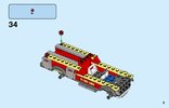 Notice / Instructions de Montage - LEGO - 60231 - Fire Chief Response Truck: Page 5