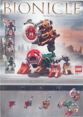 Notice / Instructions de Montage - LEGO - 65415 - Bionicle Matoran 8608/8611: Page 1