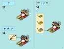 Notice / Instructions de Montage - LEGO - 66474 - LEGO Chima Super Pack: Page 5