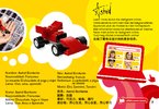 Notice / Instructions de Montage - LEGO - 66557 - Classic Quad Pack: Page 7