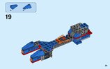 Notice / Instructions de Montage - LEGO - NEXO KNIGHTS - 70319 - La moto-tonnerre de Macy: Page 25