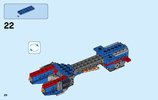 Notice / Instructions de Montage - LEGO - NEXO KNIGHTS - 70319 - La moto-tonnerre de Macy: Page 28