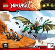 Notice / Instructions de Montage - LEGO - NINJAGO - 70593 - Le dragon émeraude de Lloyd: Page 1