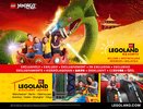 Notice / Instructions de Montage - LEGO - LEGO NINJAGO LE FILM - 70616 - Le Tank de Glace: Page 161