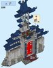 Notice / Instructions de Montage - LEGO - LEGO NINJAGO LE FILM - 70617 - Le temple de l'arme ultime suprême: Page 196