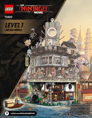 Notice / Instructions de Montage - LEGO - THE LEGO NINJAGO MOVIE - 70620 - La ville NINJAGO®: Page 1