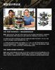 Notice / Instructions de Montage - LEGO - THE LEGO NINJAGO MOVIE - 70620 - La ville NINJAGO®: Page 8