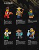 Notice / Instructions de Montage - LEGO - THE LEGO NINJAGO MOVIE - 70620 - La ville NINJAGO®: Page 11