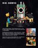 Notice / Instructions de Montage - LEGO - THE LEGO NINJAGO MOVIE - 70620 - La ville NINJAGO®: Page 16