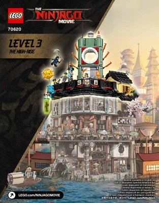 Notice / Instructions de Montage - LEGO - THE LEGO NINJAGO MOVIE - 70620 - La ville NINJAGO®: Page 1