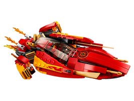 70638 - Katana V11