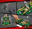 Notice / Instructions de Montage - LEGO - 70641 - Ninja Nightcrawler: Page 48