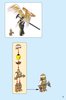 Notice / Instructions de Montage - LEGO - 70644 - Golden Dragon Master: Page 3