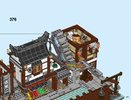 Notice / Instructions de Montage - LEGO - 70657 - NINJAGO® City Docks: Page 271