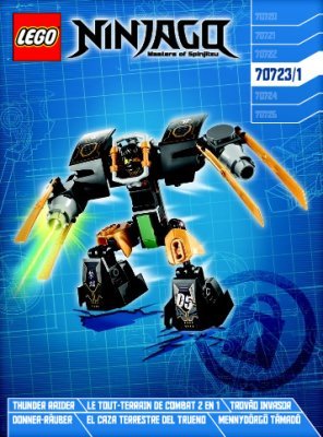 Notice / Instructions de Montage - LEGO - NINJAGO - 70723 - Le tout-terrain de combat 2 en 1: Page 1