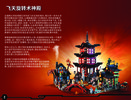 Notice / Instructions de Montage - LEGO - NINJAGO - 70751 - Le temple de l'Airjitzu: Page 2