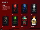 Notice / Instructions de Montage - LEGO - NINJAGO - 70751 - Le temple de l'Airjitzu: Page 8