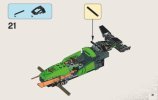 Notice / Instructions de Montage - LEGO - NINJAGO - 70755 - Le buggy de la jungle: Page 31