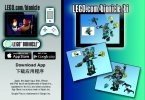 Notice / Instructions de Montage - LEGO - BIONICLE - 70780 - Protecteur de l'Eau: Page 28