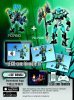 Notice / Instructions de Montage - LEGO - BIONICLE - 70786 - Gali – Maître de l'Eau: Page 34