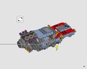 Notice / Instructions de Montage - LEGO - 70829 - Emmet and Lucy's Escape Buggy!: Page 81