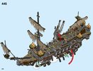 Notice / Instructions de Montage - LEGO - Disney - 71042 - Silent Mary: Page 258