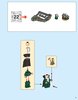 Notice / Instructions de Montage - LEGO - 71043 - Hogwarts™ Castle: Page 5