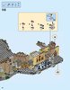 Notice / Instructions de Montage - LEGO - 71043 - Hogwarts™ Castle: Page 98