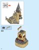 Notice / Instructions de Montage - LEGO - 71043 - Hogwarts™ Castle: Page 174