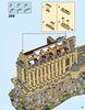 Notice / Instructions de Montage - LEGO - 71043 - Hogwarts™ Castle: Page 93